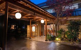 晩翠亭 いこい荘旅館  3*