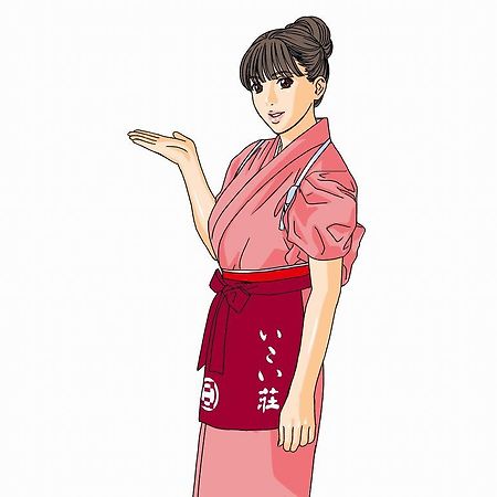 晩翠亭 いこい荘旅館 仙台市 エクステリア 写真