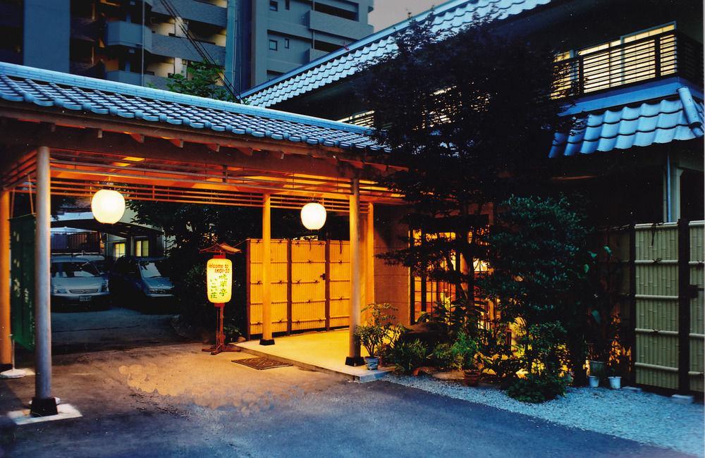 晩翠亭 いこい荘旅館 仙台市 エクステリア 写真