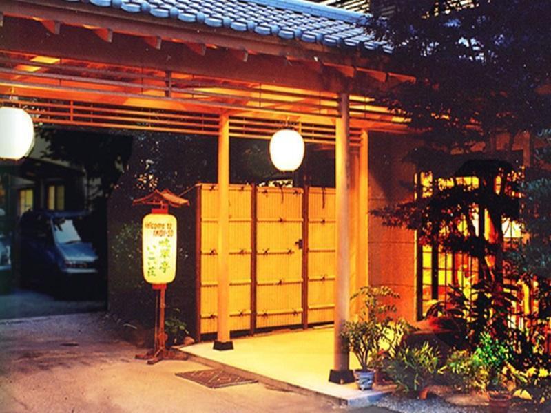 晩翠亭 いこい荘旅館 仙台市 エクステリア 写真