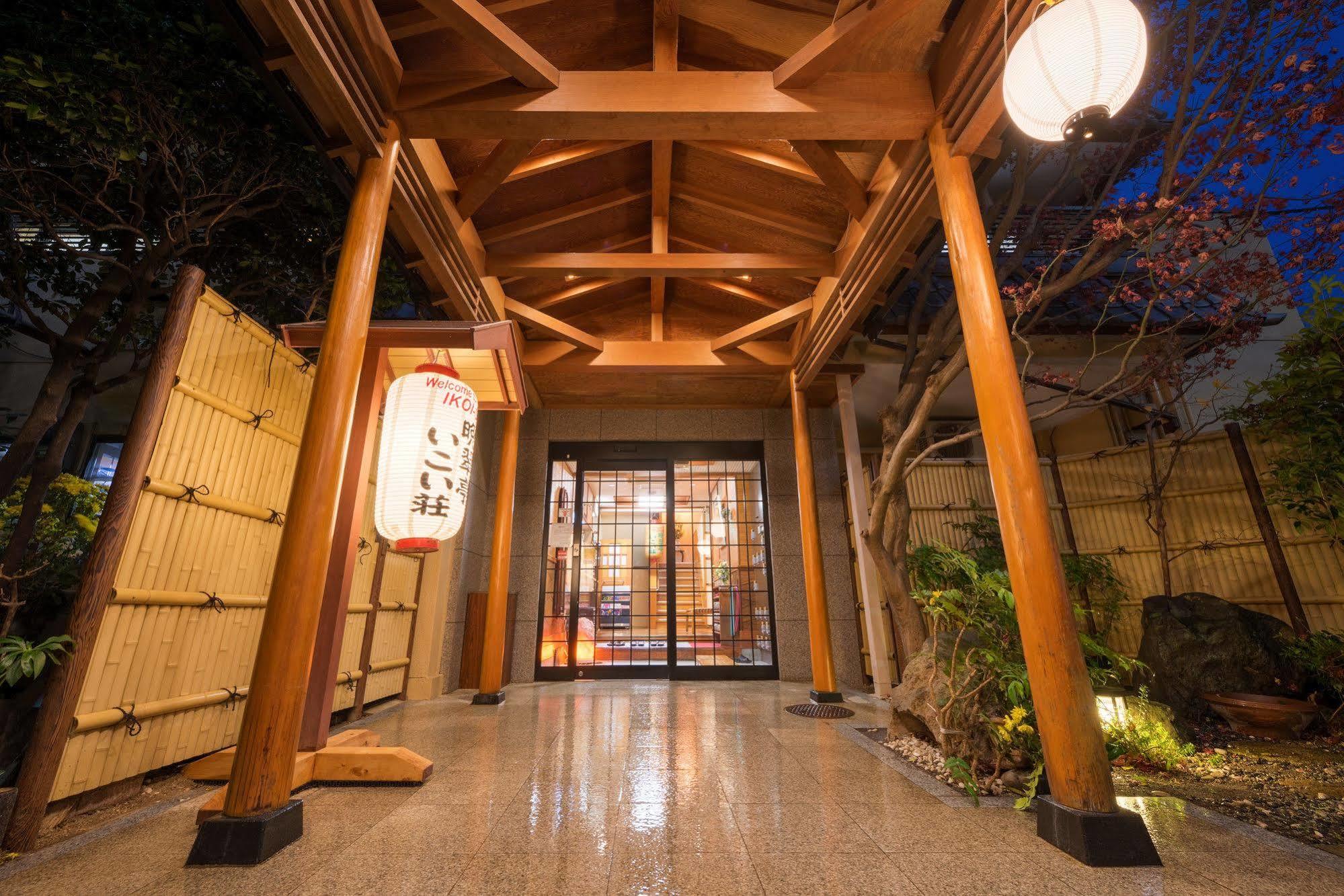 晩翠亭 いこい荘旅館 仙台市 エクステリア 写真