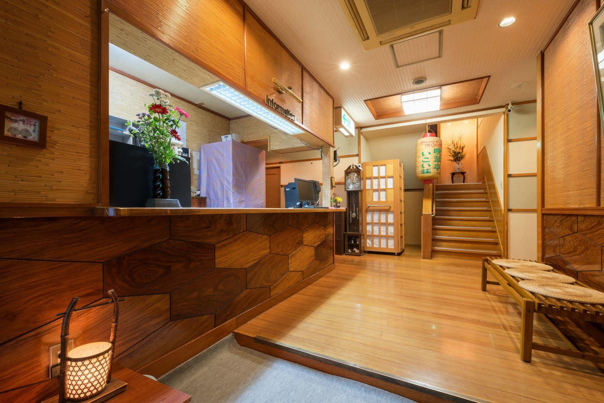 晩翠亭 いこい荘旅館 仙台市 エクステリア 写真